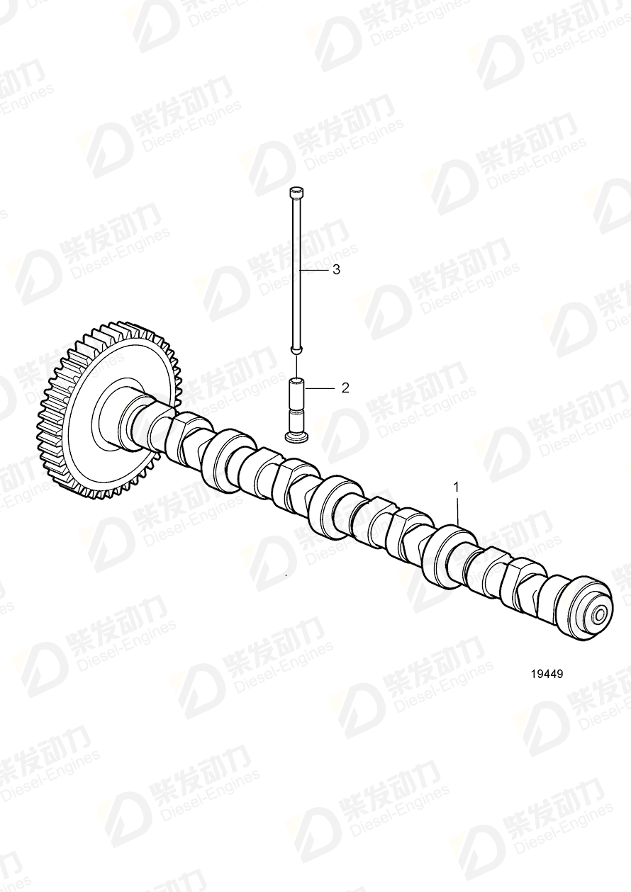 volvo penta Camshaft 20856436 Drawing volvo penta Camshaft 20856436 Drawing